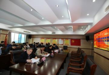 ��ί����ί����ѧϰ����ʮ�Ŵ����ȳ�  